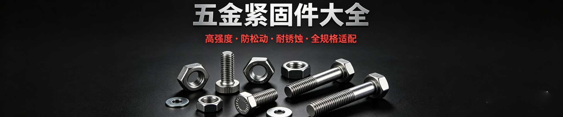数控冲压模具 - 深圳塔德工业设备有限公司