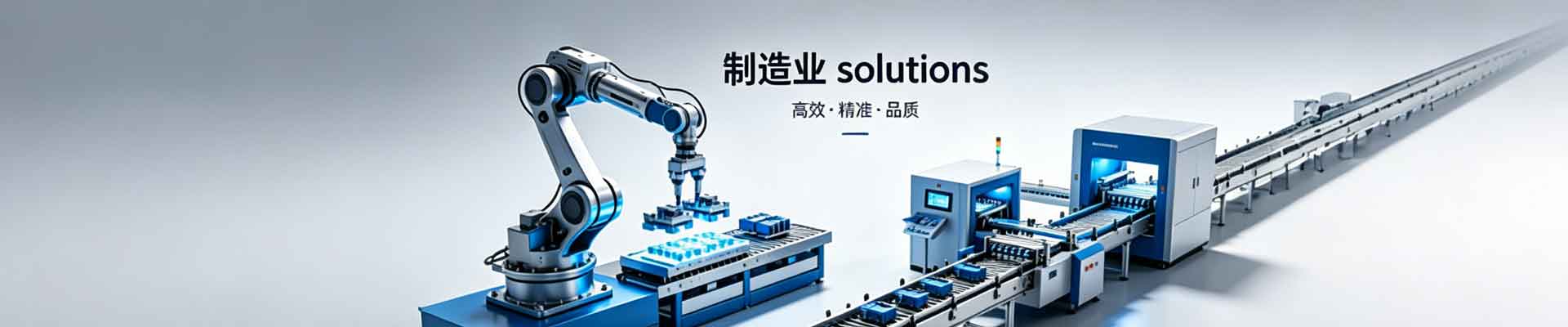 数控冲压模具 - 深圳塔德工业设备有限公司
