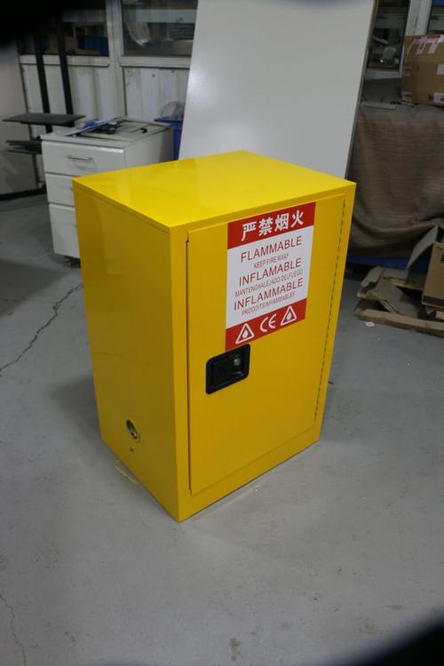 北京顺义工业安全柜4-110加仑防爆安全柜 实验室工业柜(可上门安装)