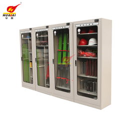 安全工器具的使用方法介绍