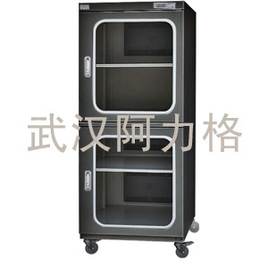 南昌防潮柜-阿力格(图)(图)-防潮柜价格