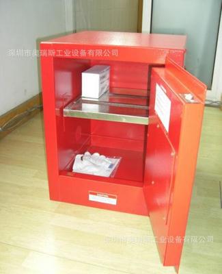 【定做深圳防火安全柜/广州安全柜直销】价格_厂家_图片 -