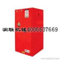 重庆工业安全柜价格价格 厂家 图片