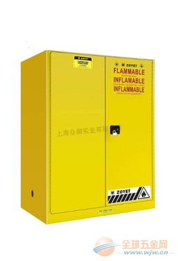 30加仑工业安全柜价格易燃液体安全柜批发可燃液体安全柜sc0030