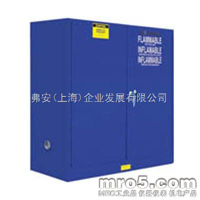 蓝色工业安全柜-蓝色工业安全柜 订货号:08300601541-弗安企业