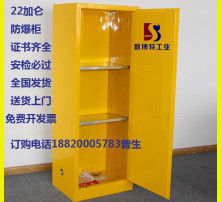 高清图片