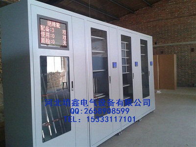 河北堉鑫除湿安全工器具柜,电力安全工具柜 价格 1000元 台