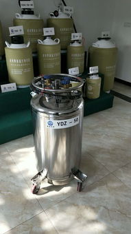 亚西自增压液氮罐ydz 50 公司动态 山东博科科学仪器
