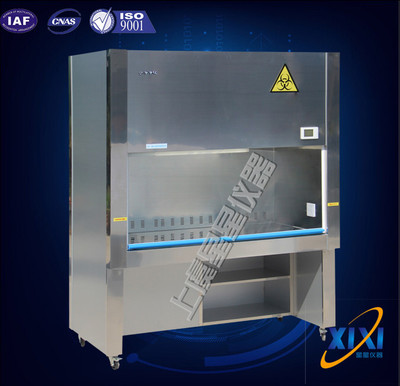 BHC-1300IIA/B3生物安全柜 注意事项 合格 _供应信息_商机_中国化工仪器网