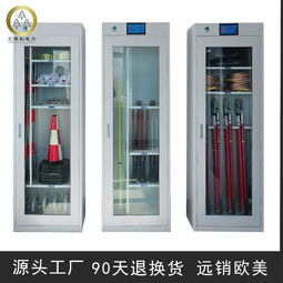 为啥总检查安全工具柜的安全和安置