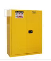 船用安全搜救成都天奥ESR-06搜救雷达应答器(SART)--供应产品--企领网