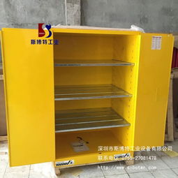 化学品防火安全柜与防渗漏托盘 平湖厂家的专业解决方案