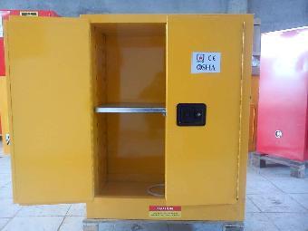 深圳防火柜、宝安安全柜与松岗防爆柜 工业安全柜的选择与重要性