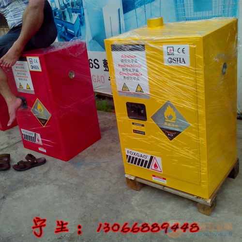 实验室化学品安全柜 防爆、防腐蚀与防渗漏托盘的重要性